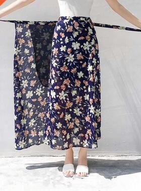 Mujer Elegant High Waist Frilled Chiffon Skirts Harbour Bree