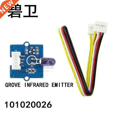 101020026 GROVE INFRARED EMITTER