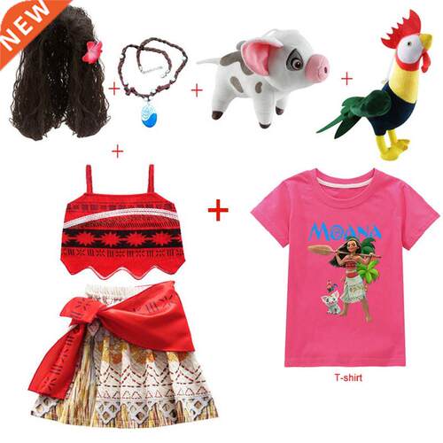 2022 New Summer Moana Girls Dress with Nelace Pig chi Ki