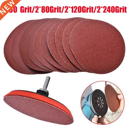 Sanding Disc Set 1 125mm Backing P + 1 10mm Drill aptor