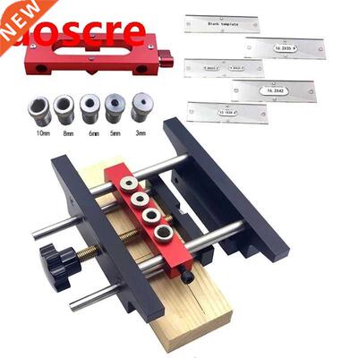 2 IN 1 Punch Loor Doweling Jig Pocket Hole Jig Invisible