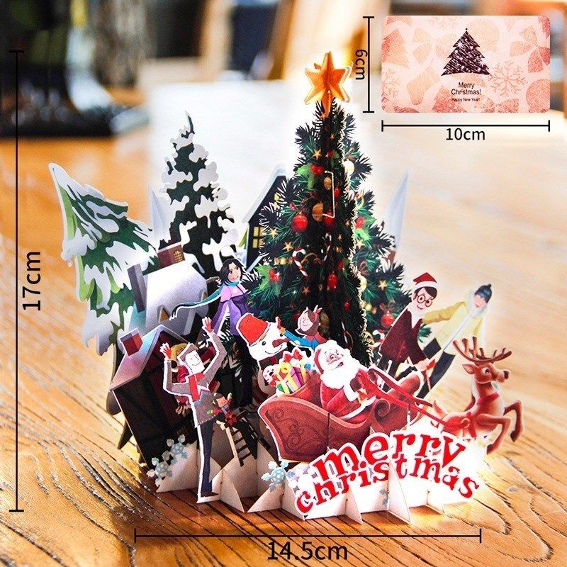3d christmas card  merry christmas cards christmas gift