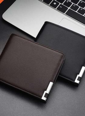 Hot Selling New Men's Short Wallet Iron Edge Korean Yout