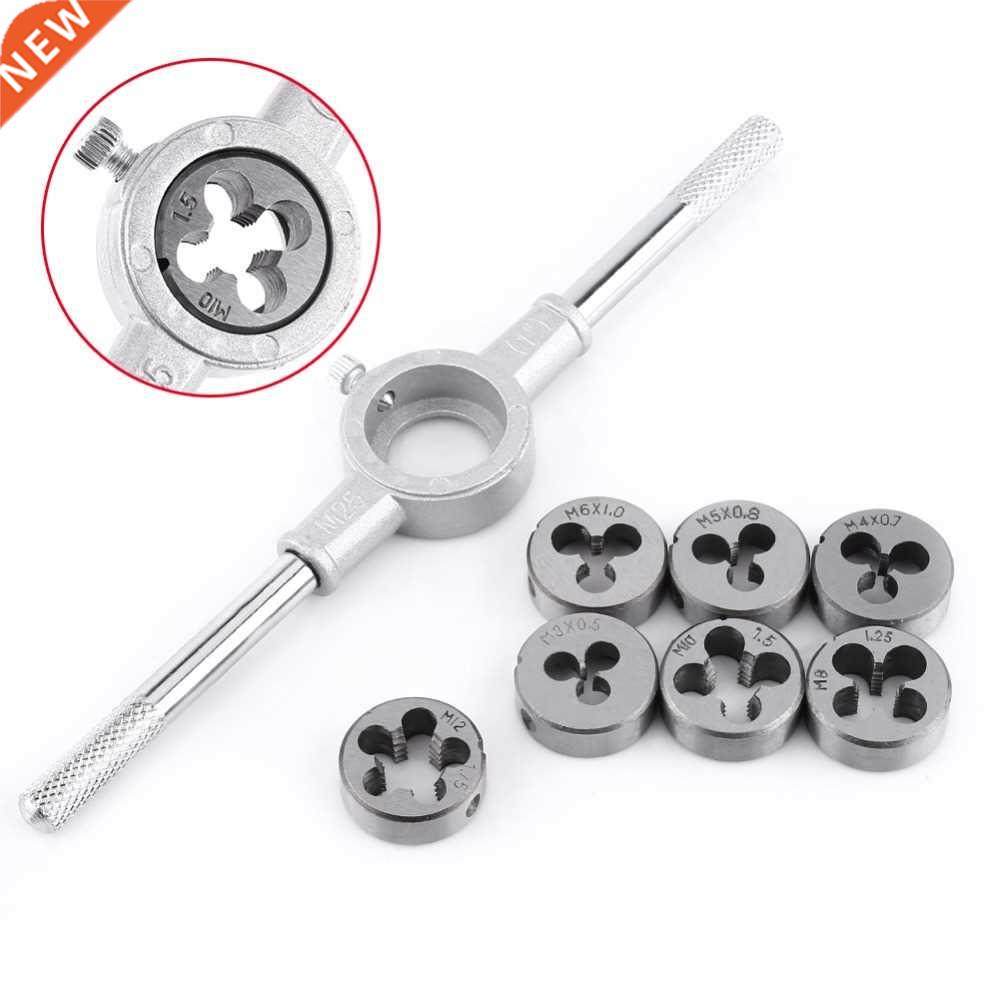 8PCS Metric Screw Die & Wrench Spanner External Thread P