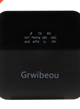 Bluetooth 5.0 Audio Transmitter Receiver AptX HD LL Low Late