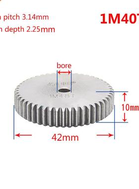 1 Modulus 40 Teeth Spur Ger 45# Steel Motor Ger Wheel No q