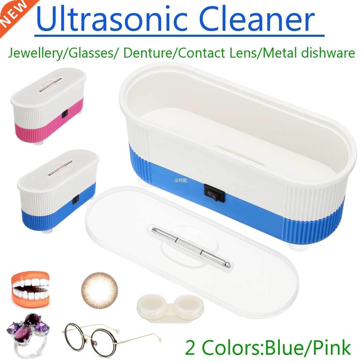 3 in 1 Ultrasonic Jewelry Cleaner Denture Eye Glasses Coins