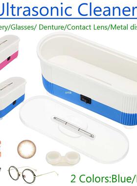 3 in 1 Ultrasonic Jewelry Cleaner Denture Eye Glasses Coins