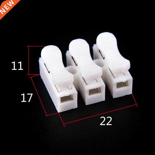 20pcs New Electrical 3 Pins Cable Connectors CH3 Quick Splic