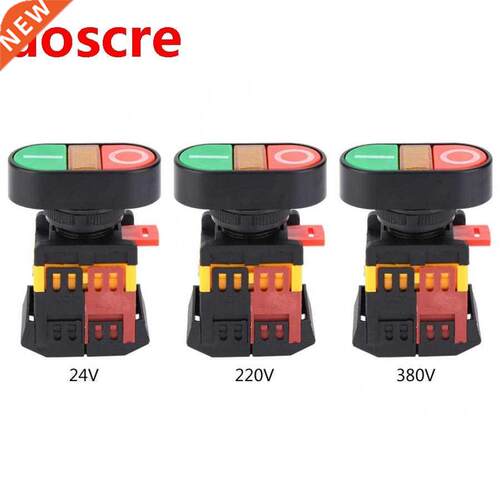 APBB-22/25N Double Push-Button Switch with LED Light NO+NC M