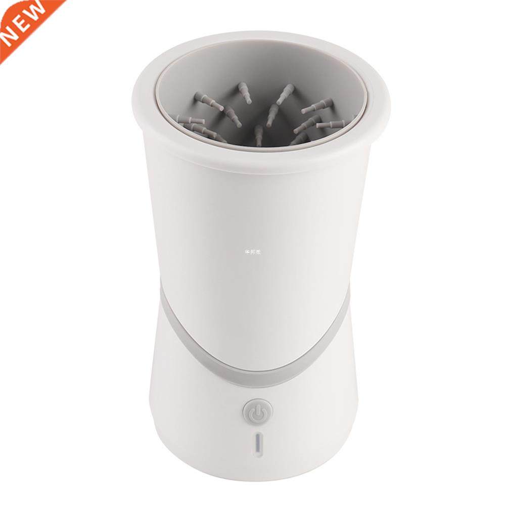 Automatic Electric Paw Cleaner 4W Quickly Wash Silicone Deta