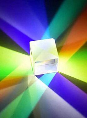 1Pcs 7*7*7cm Cube Prism Stained Glass Beam Splitting Prism O