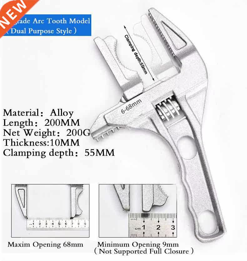 Adjustable Wrench Universal Monkey Spanner Multi-function pl