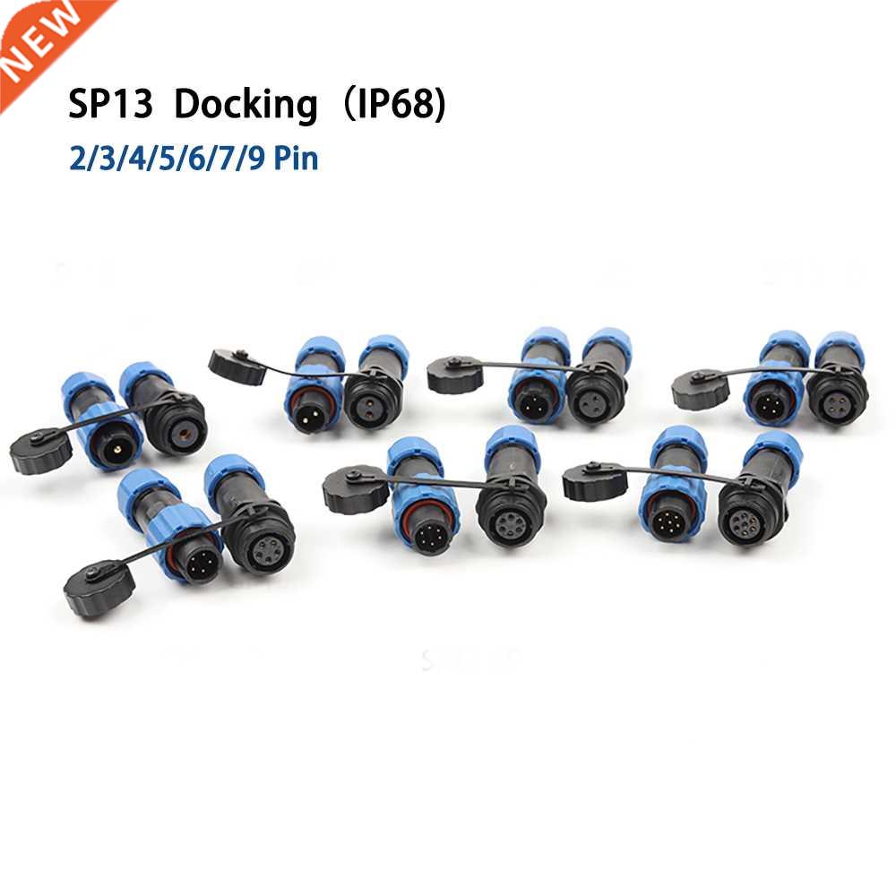 IP68 SP1 Waterproof connector 2Pin pin 4pin 5pin 6pin 7pin