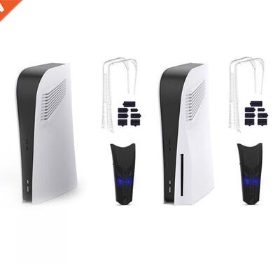 Dust Plug Set Splitter Replacement Plate Gaming for PS5 Game