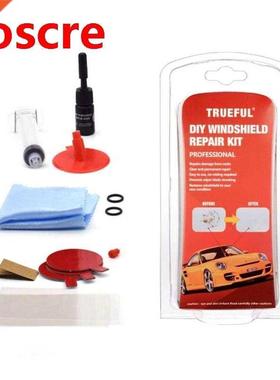 8 In1 Car Windshield Repair Kit Window Vacuum Repair Polishe