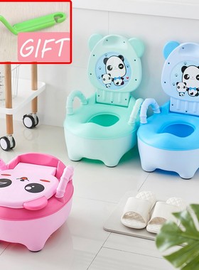 AYRA Baby Potty Training Toilet Seat Comfortable Backrest Ca