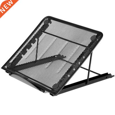Mesh Ventilated Adjustable Laptop Stand 适用于Laptop//Tab