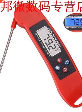 Voedsel voor Keuken Temperatuur Test Vouwen Probe Backlight