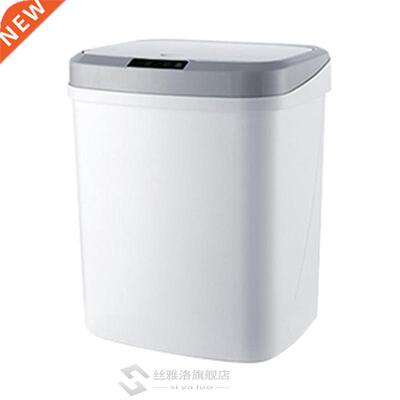 15L Smart Rubbish Bin Intelligent Induction Automatic Trash
