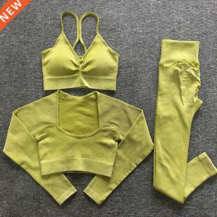 Seamless Women Tracksuits Fitness Bra Outfit Yoga Set Workou