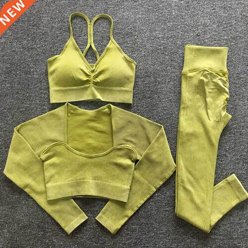 Seamless Women Tracksuits Fitness Bra Outfit Yoga Set Workou