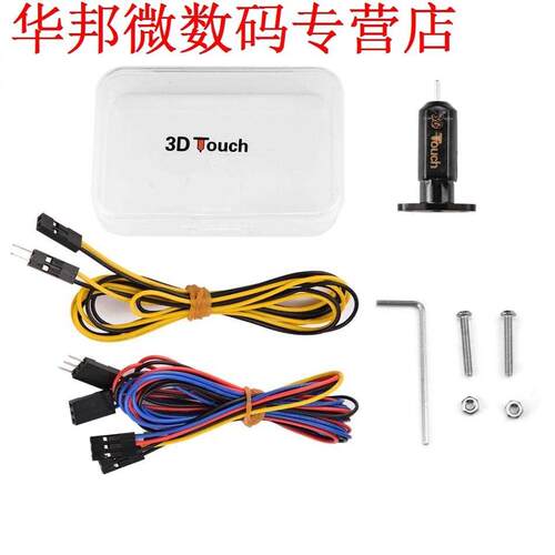 3D Touch Bed Leveling Sensor Auto Level Probe Touch for 3D P