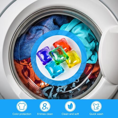 1/5pcs Colorful Laundry Ball Gel Laundry Bead Capsule Dissol