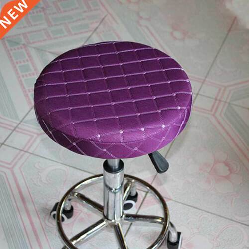 Cotton Home Chair Cover Round Bar Stool Cover Protector Fabr