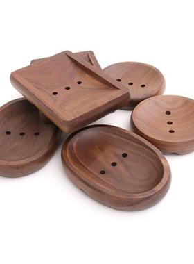 Nature Black Walnut Soap Rack Bathroom Supplies Soap Box Lau