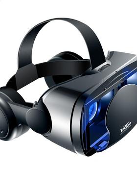 D Helmet Virtual Reality VR Glasses For 5 To 7 Inch Smartph