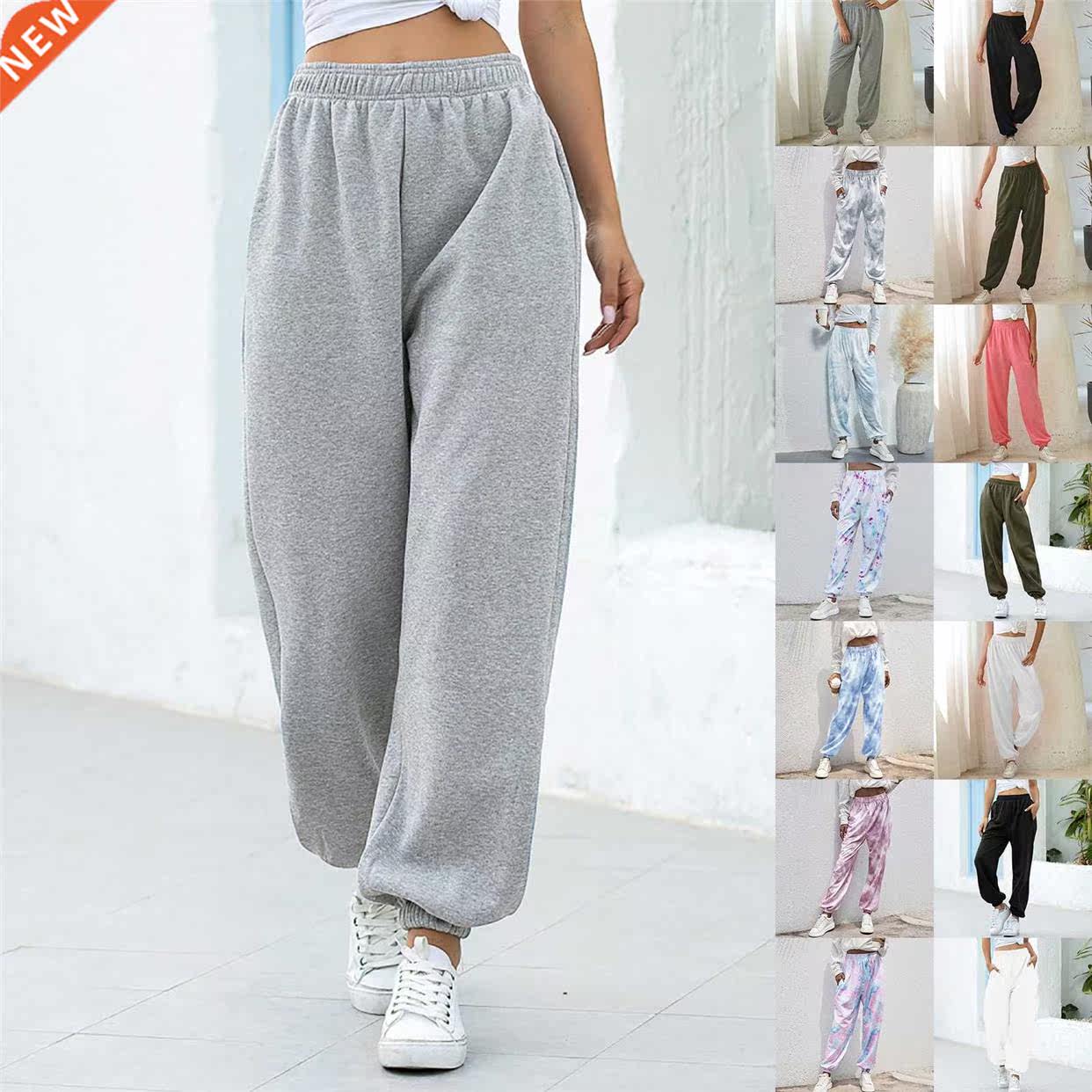 2022 Spring Sweatpants Women Casual Loose Hem Pants Solid