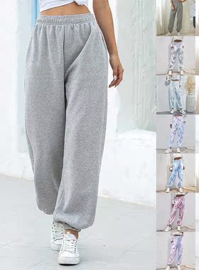 2022 Spring Sweatpants Women Casual Loose Hem Pants Solid