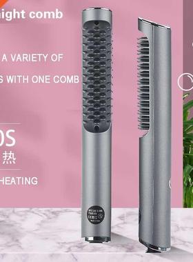 New Dual-Purpose Hair Straightener with Intelligent Temperat