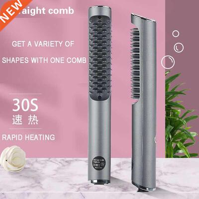 New Dual-Purpose Hair Straightener with Intelligent Temperat