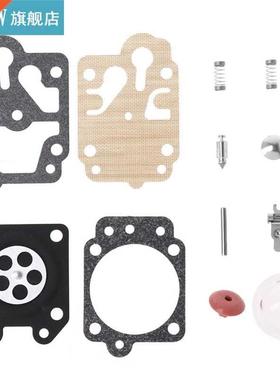 Carburetor Carb Repair Kits Brush Cutter Gasket For Carburet