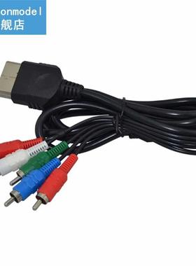 HD Component AV Cable Hgh Defnton TV Hookup Connecton