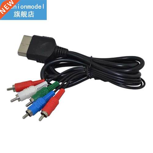 HD Component AV Cable Hgh Defnton TV Hookup Connecton