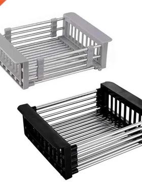 Stainless Steel Sink Drain Basket Expandable Dish Drying Rac