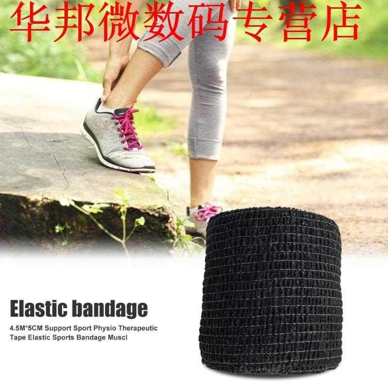 andages Multi-function Solid Color 8pcs 4.5m Elastic andag