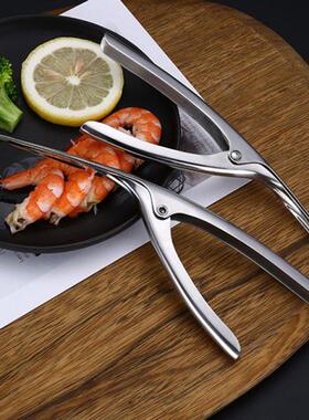 Stainless Steel Prawn Peeler Shrimp Deveiner Peel Device Cre