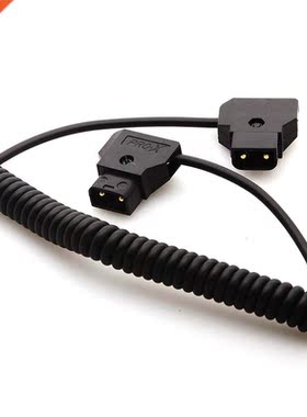 COILED D-TAP Male to Male Cable for DSLR Rig cable for Anton