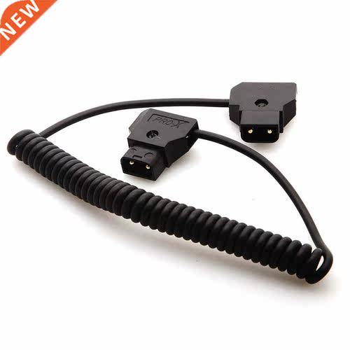 COILED D-TAP Male to Male Cable for DSLR Rig cable for Anton