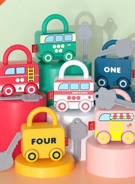 6Pcs Kids Learning Los with Keys Educational Preschool Num