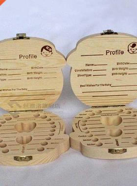 HNYOO NEW Wooden tooth box baby child tooth box storage box