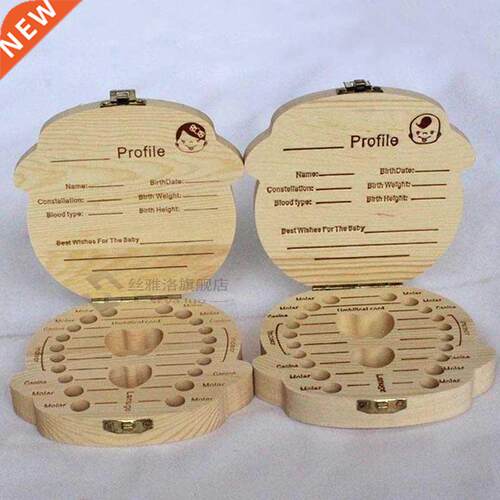 HNYOO NEW Wooden tooth box baby child tooth box storage box