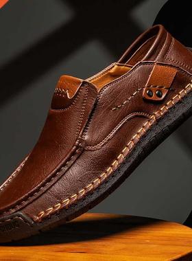 Men's Casual Shoes Handmade Mens Style Shoes Comfortable