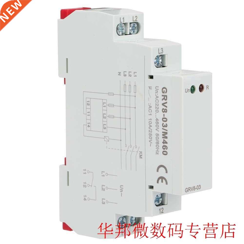 GRV8-03 Three Phase Vtage Monitoring Phase Failure Protect