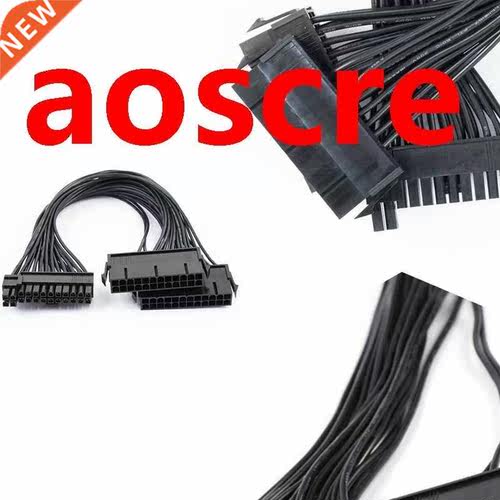 24Pin Dual PSU ATX Sync Power Supply Adapter Cable for Ether
