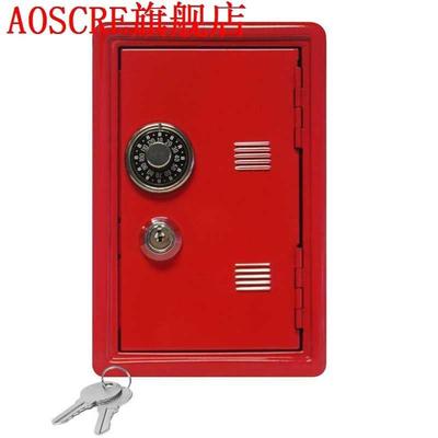 Creative Piggy Bank Mini Atm Money Box Password Digital Coin